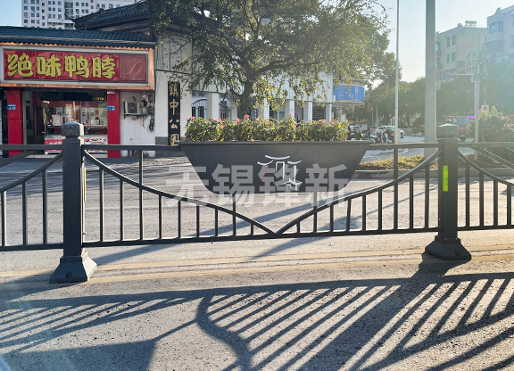 ��ͨ����