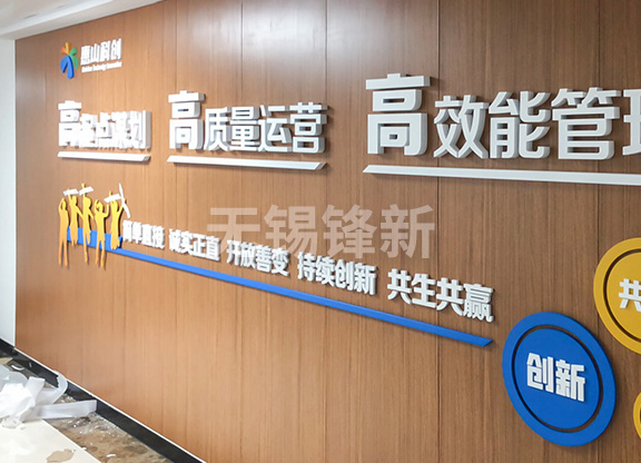金属标牌标识